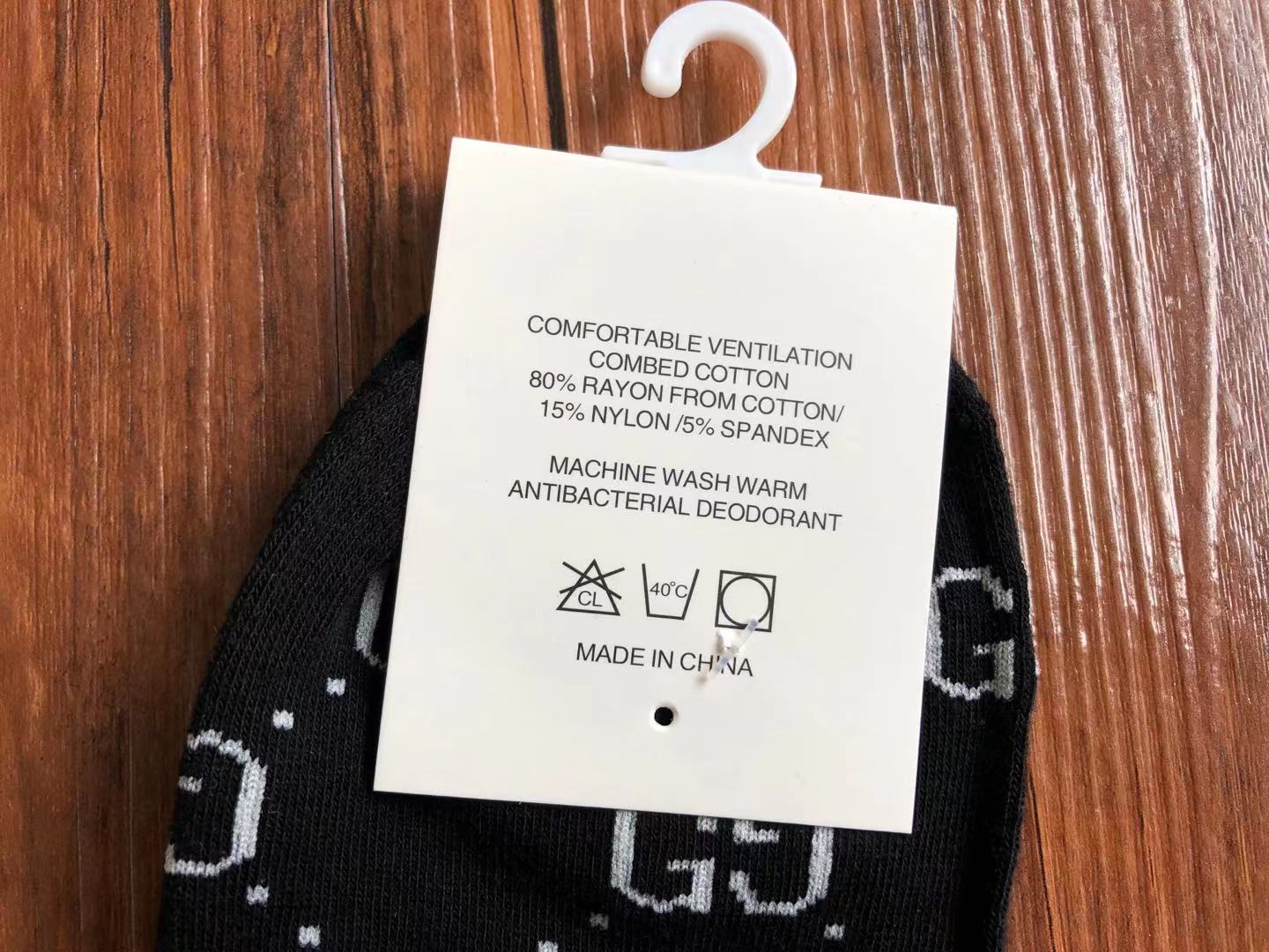 Meias Gucci - Imagem 6