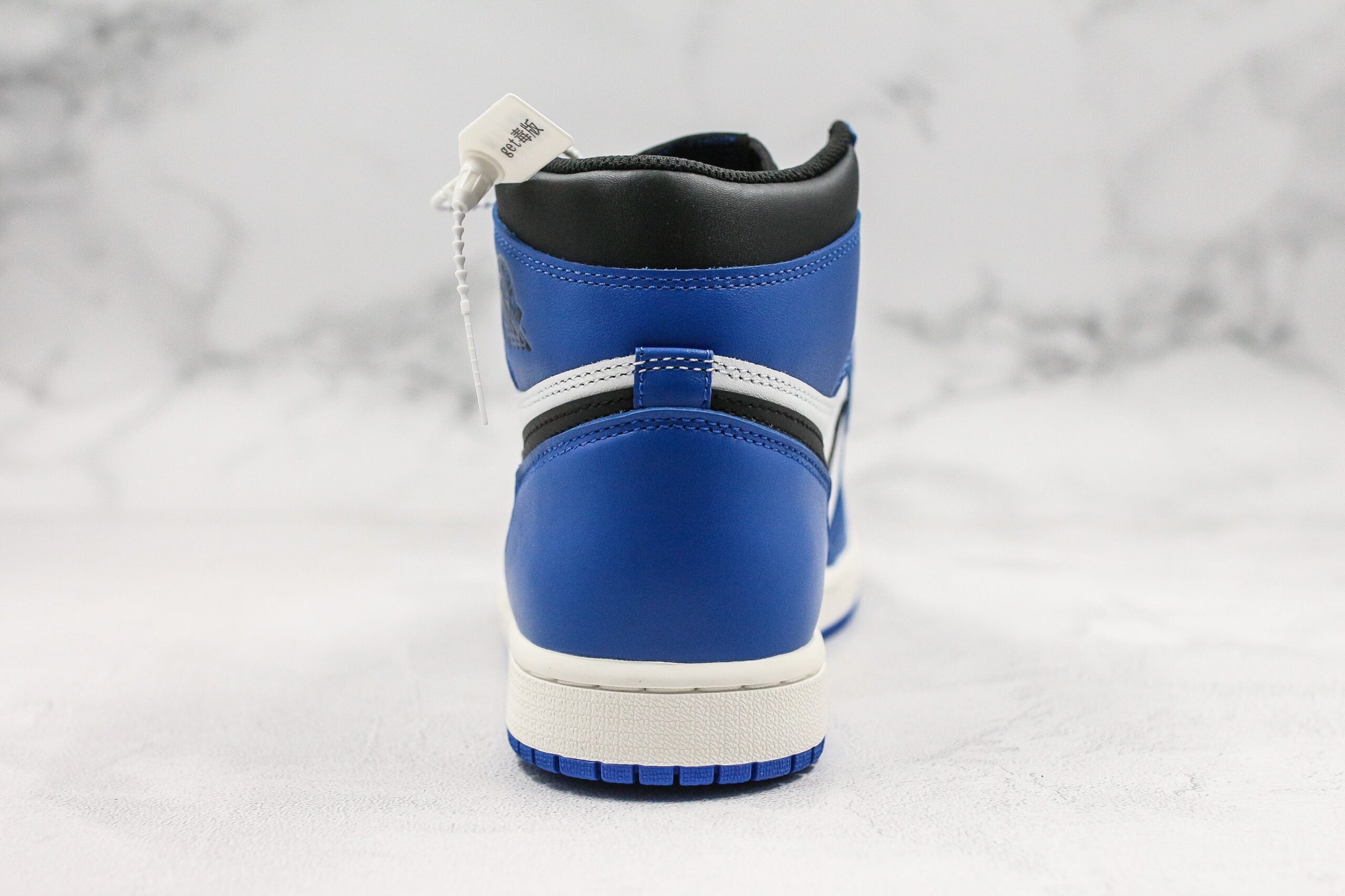 Jordan 1 Retro High Game Royal - Imagem 4