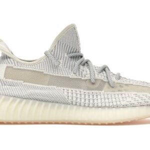 Adidas Yeezy Boost 350 V2 Lundmark (Non Reflective)